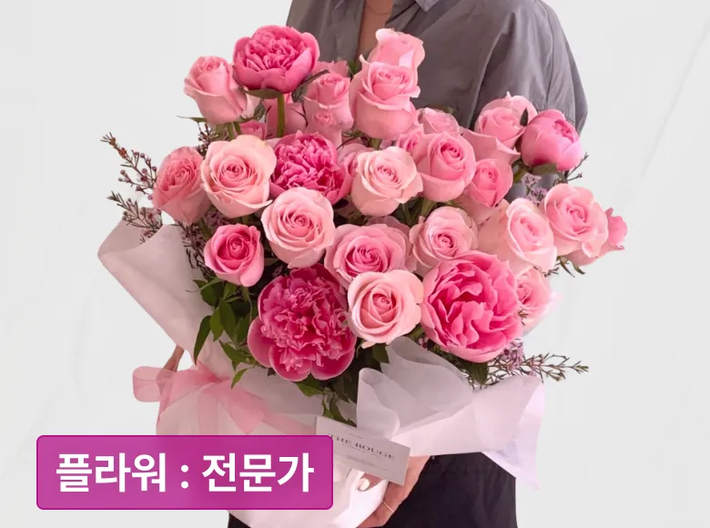 [전문가] 11만이 사랑하는 더루즈에게 배우는 플라워 : 전문가를 위한 창업 노하우부터 대형 웨딩아치까지