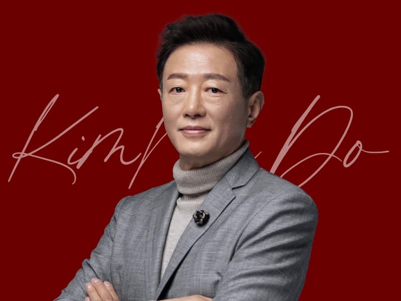 The red : 김난도 교수의 트렌드 코리아 2025