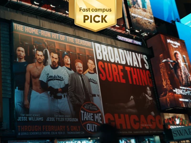 우티쇼트의 시네마틱 영상 클래스 : 촬영부터 연출, 편집까지