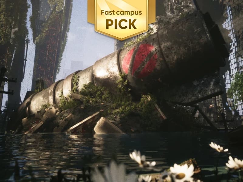 블렌더 지오메트리 노드로 구현하는 고퀄리티 3D 배경 아트웍 (with. 언리얼 엔진 PCG)