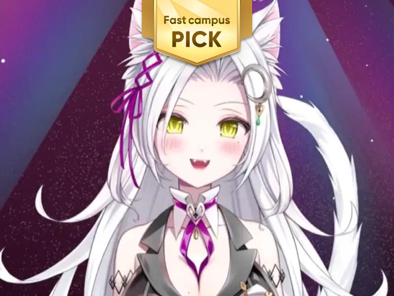 Live2D로 만드는 버츄얼 캐릭터 : 일러스트부터 리깅까지