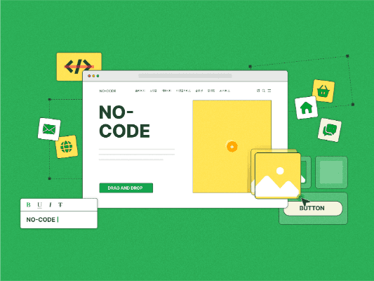 코딩 없이 나만의 7가지 서비스 만들기 with 노코드