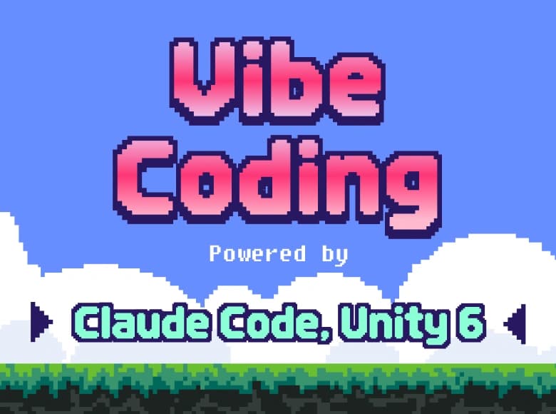 바이브코딩 앱 개발 바이블 : 퇴근 후 나 홀로 1인 앱 & 게임 개발로 수익화 시작!