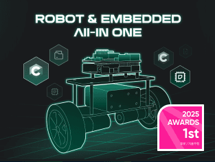 로봇 & 임베디드 개발을 위한 올인원 프로젝트 with 그라운드 임베디드