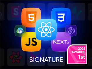 시그니처 프론트엔드 : 웹 개발부터 웹앱까지 프론트엔드의 모든 것