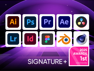 한 번에 끝내는 디자인 툴 초격차 패키지 2026 SIGNATURE+