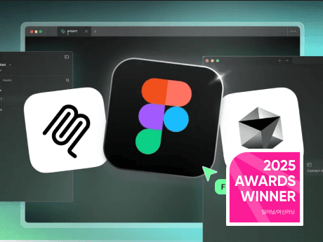 Figma MCP, Cursor로  1시간만에 만드는 고퀄리티 웹/앱 서비스