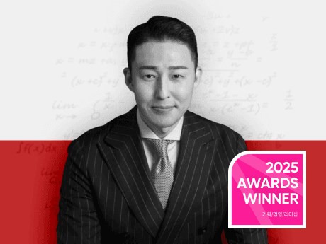 9개월 사시합격의 전설, 이윤규의 시간을 지배하는 갓생 공식