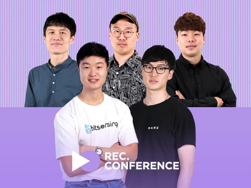 REC.ON : Autonomous Vehicle