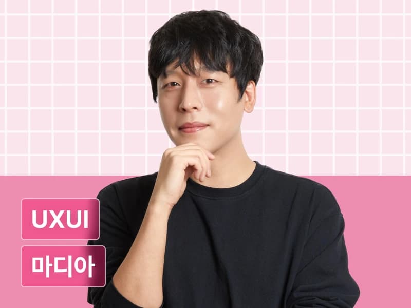 마디아의 UX/UI 포트폴리오 심폐소생술 올인원 패키지 Online.