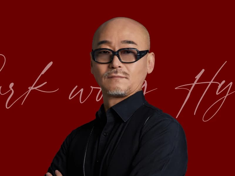 THE RED : 광고인 박웅현과 크리에이티브