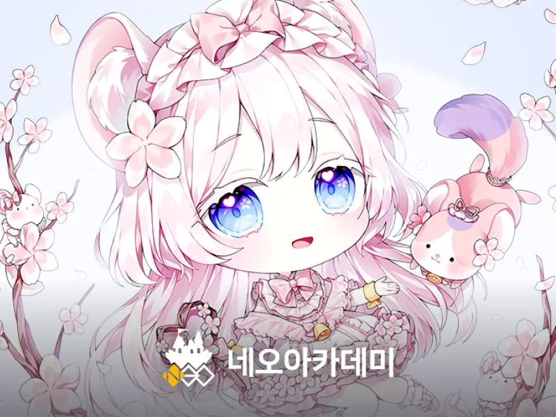 네오아카데미 : 까나의 초보자를 위한 SD 미니 캐릭터 그리기