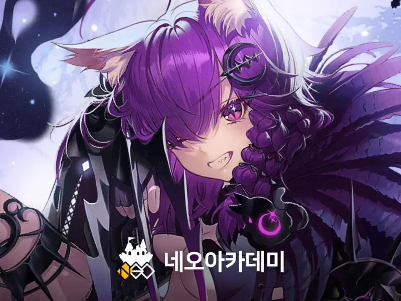 네오아카데미 : 오카즈의 판타지 세계관 게임 캐릭터 디자인