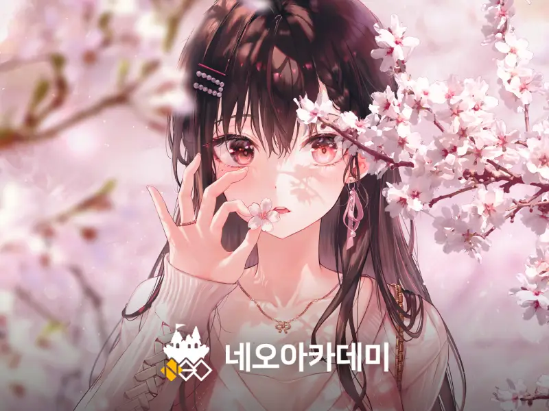 네오아카데미 : 토뀨의 초보자를 위한 클립스튜디오로 얼굴 그리기