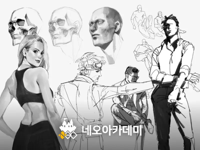 네오아카데미 : 탁의 4주로 완성하는 그림 기본기 독학 챌린지