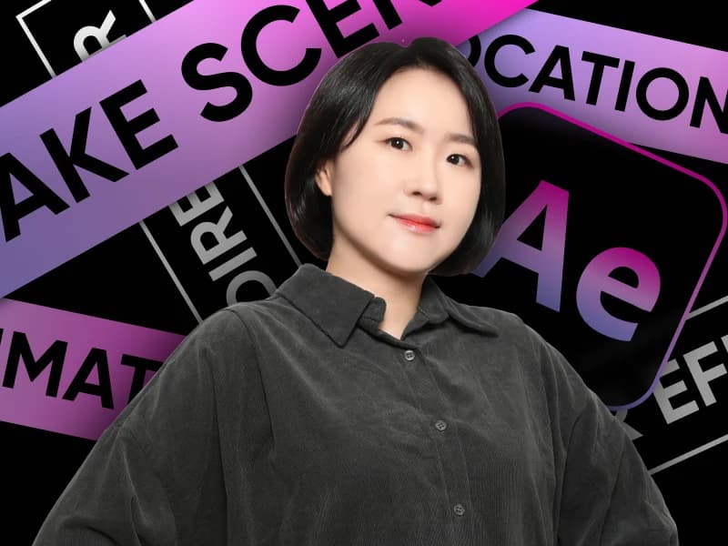 편집녀의 40개 씬 제작으로 끝내는 영상 편집 마스터 클래스