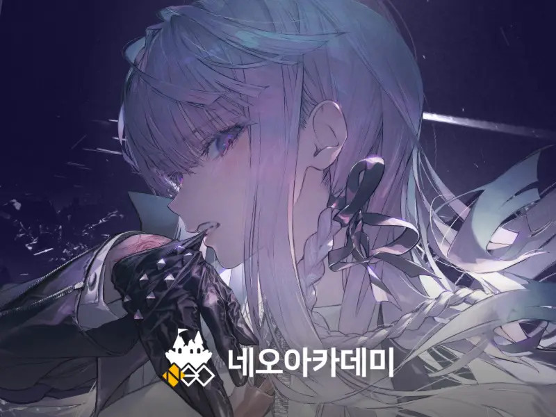 네오아카데미 : 완케의 초단기 슬럼프 탈출, 일러스트 레벨업